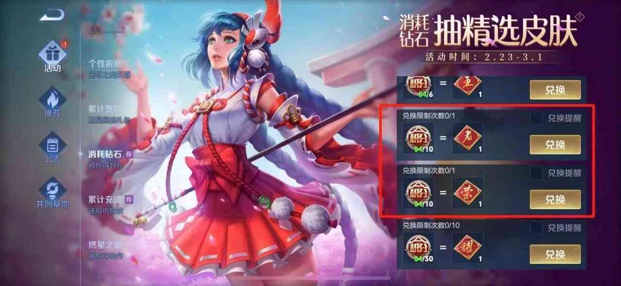 買裸鉆哪個(gè)品牌好(買裸鉆的品牌)