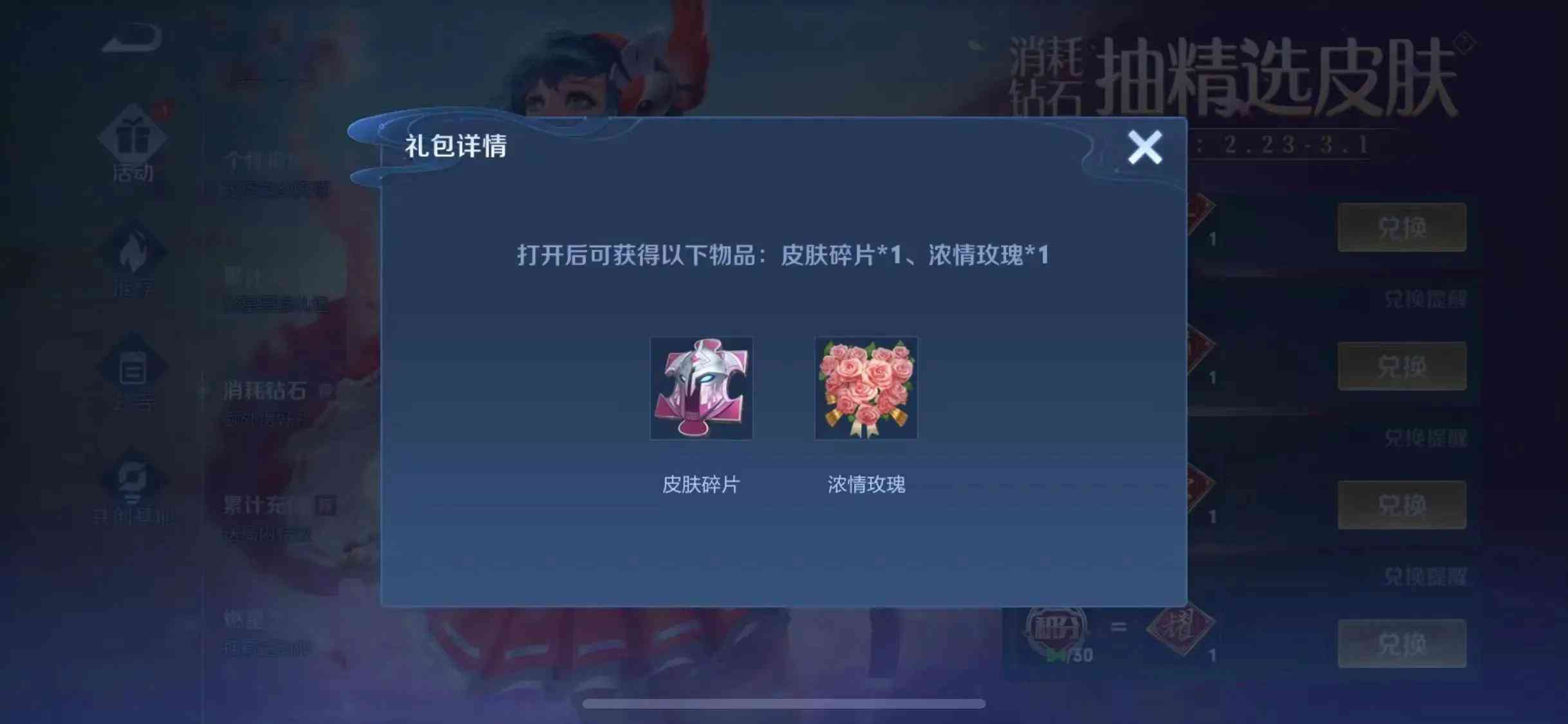 買裸鉆哪個(gè)品牌好(買裸鉆的品牌)