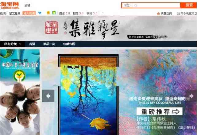 彼岸花古風手鏈編法(幸運結的編法)