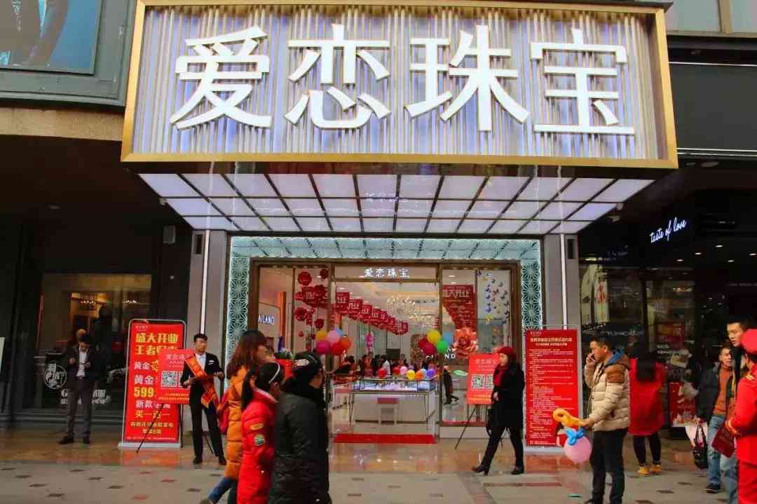 彩金多少錢一克價格查詢(彩金多少錢一克多少錢)