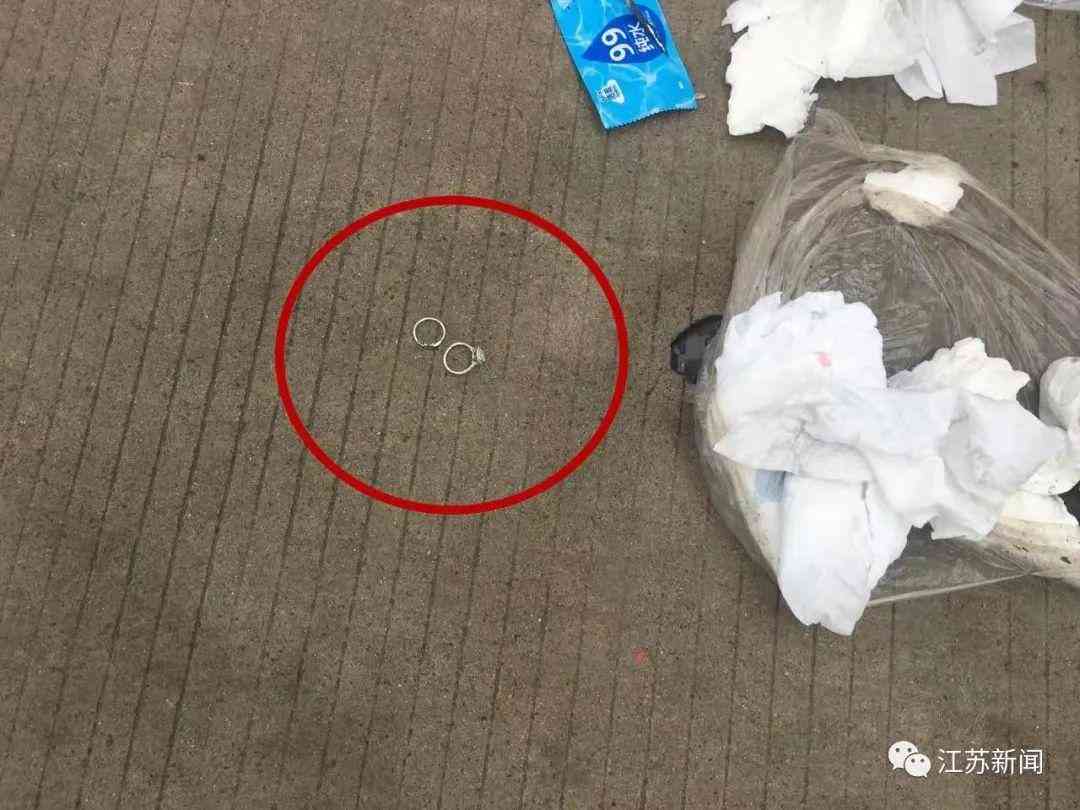 兒童鉆石戒指