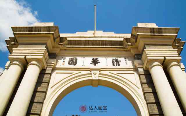 珠寶鑒定專業的大學(珠寶鑒定專業大學沈陽)