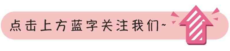 蒂芙尼半壁江山鉆戒(蒂芙尼半壁江山戒指)