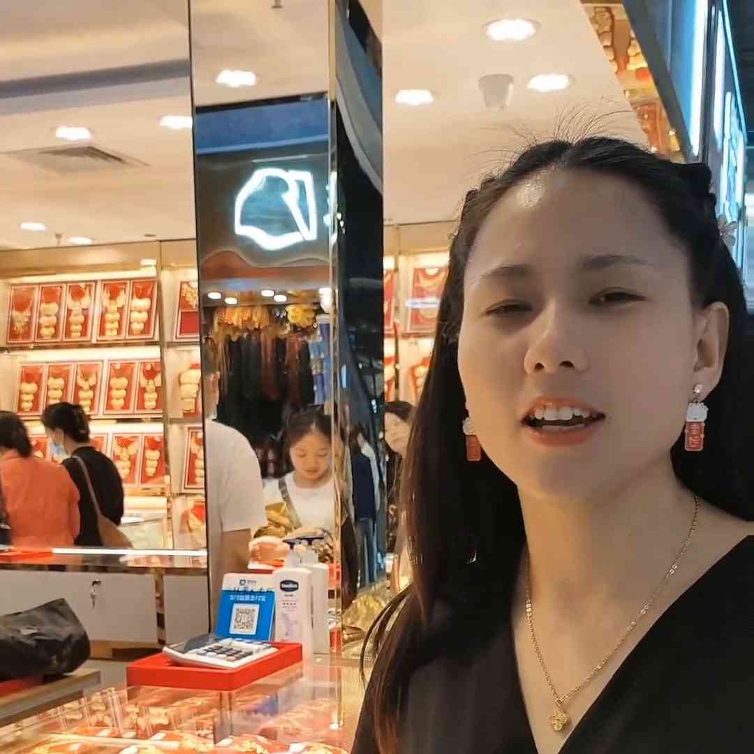 水貝今日金價加工費多少(水貝黃金加工費用)