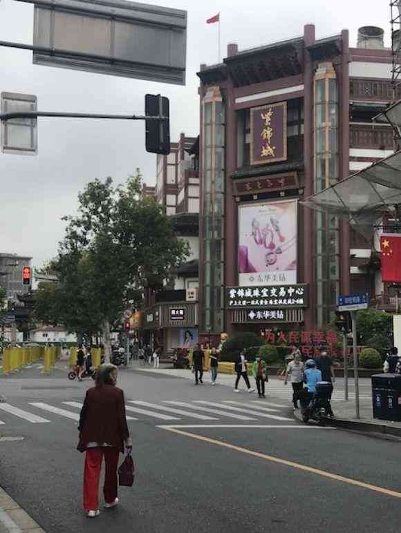 享得黃金價格今日多少一克(金享今日是什么意思)