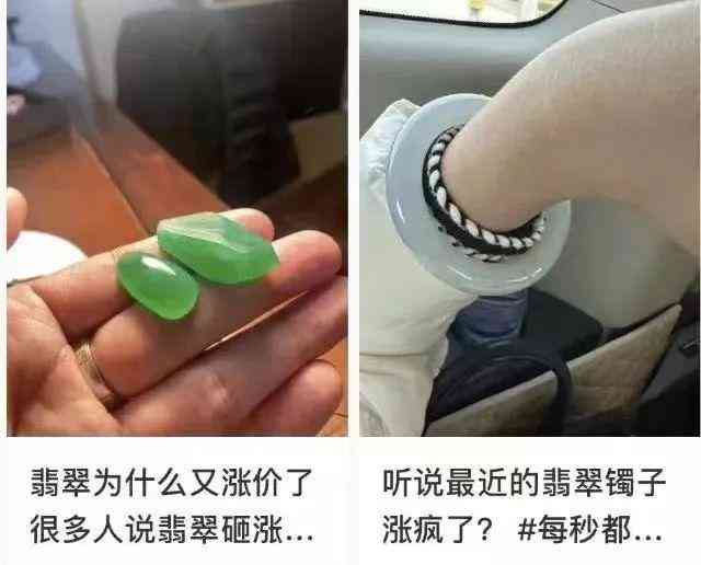今日番禺大羅塘億奇金價(番禺大羅塘黃金貴嗎)