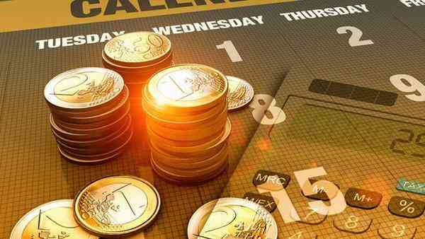中鑫珠寶今日黃金價(jià)(中鑫珠寶旗艦店是真黃金嗎)