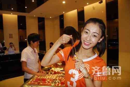 今日山東招遠(yuǎn)黃金價(jià)格(山東招金今日黃金價(jià)格)