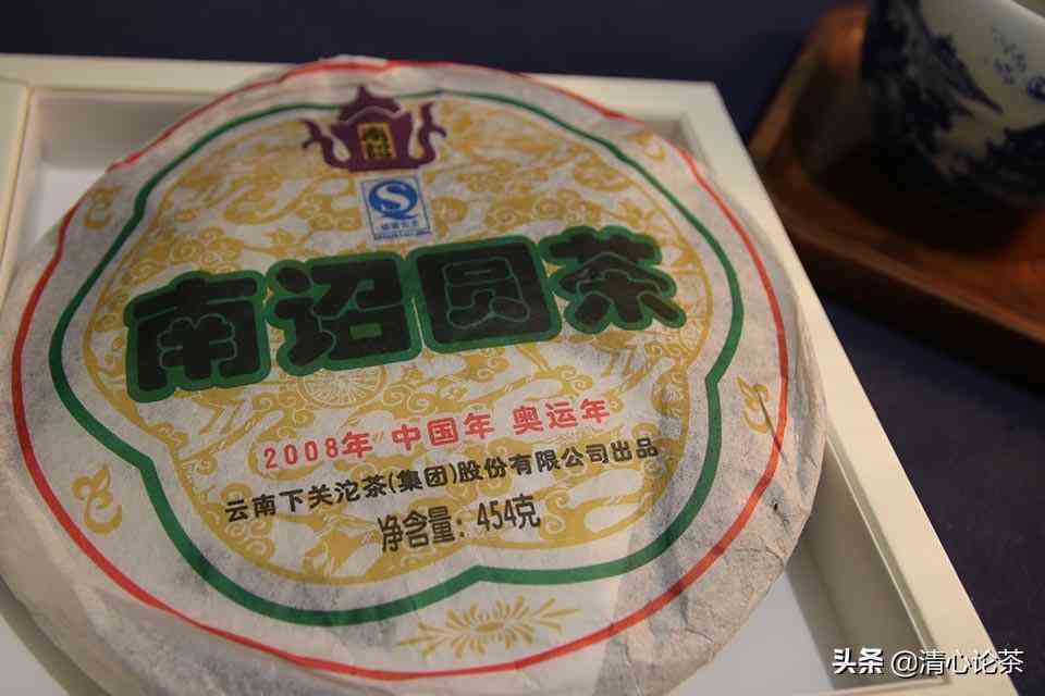 下關(guān)南詔金店今日黃金價(jià)格(下關(guān)南詔珍藏怎么樣)