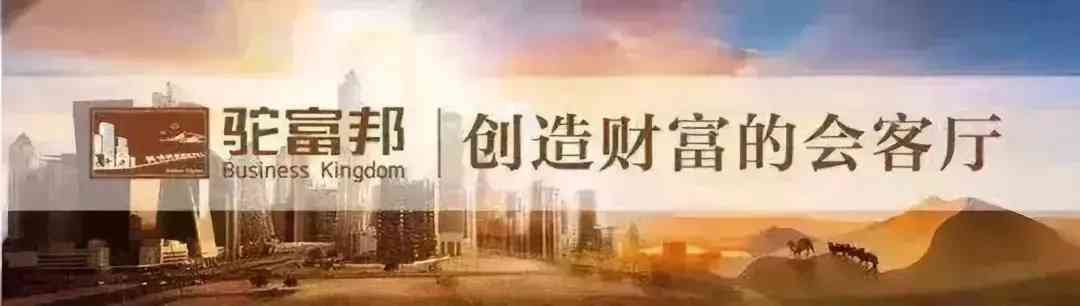 新密周六福今日黃金價格(今日周六福黃金價格查詢)