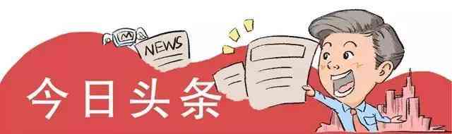 柳州今日二手黃金價格(柳州今日回收金價)