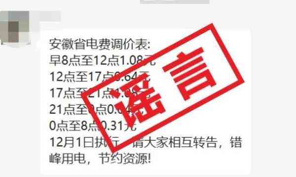合肥今日金價今天多少一克(合肥今日金價回收價格查詢)