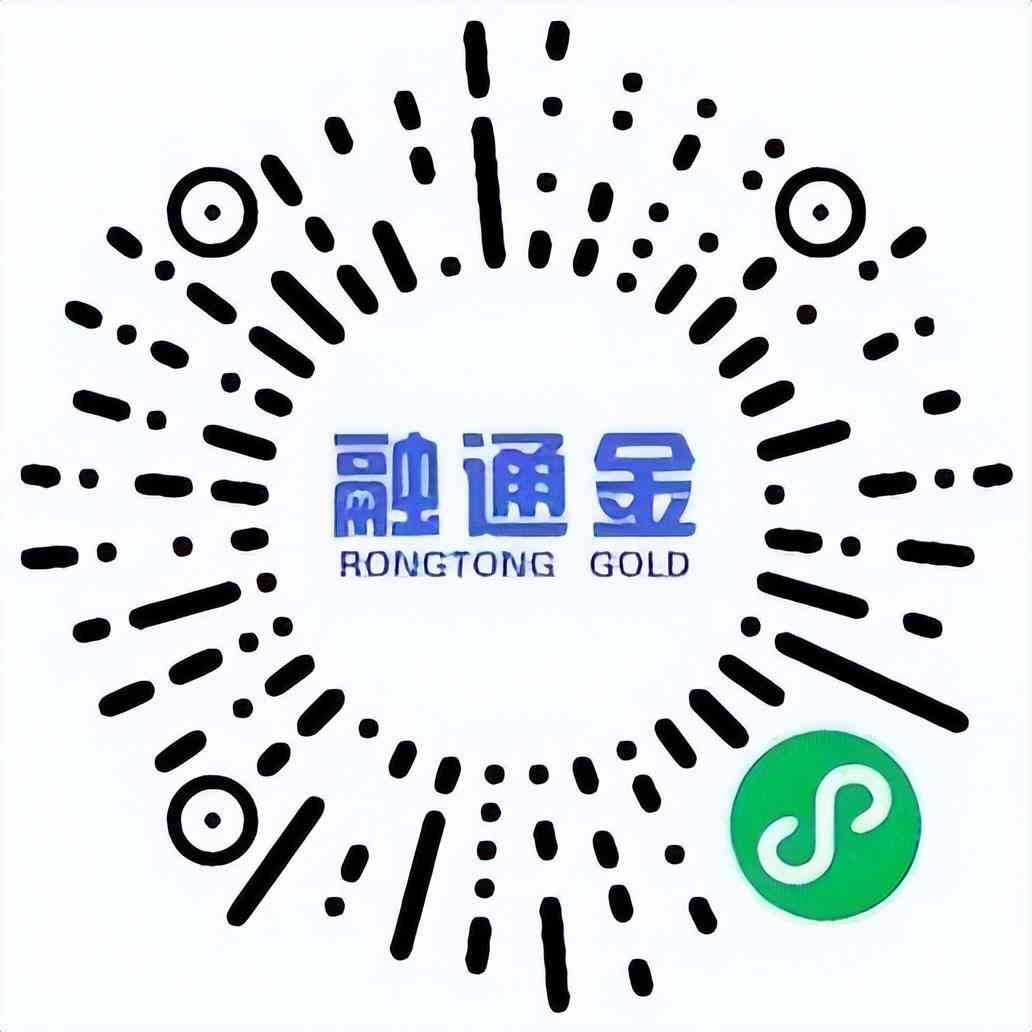 融通金今日金價16號(融通金今日黃金價格)