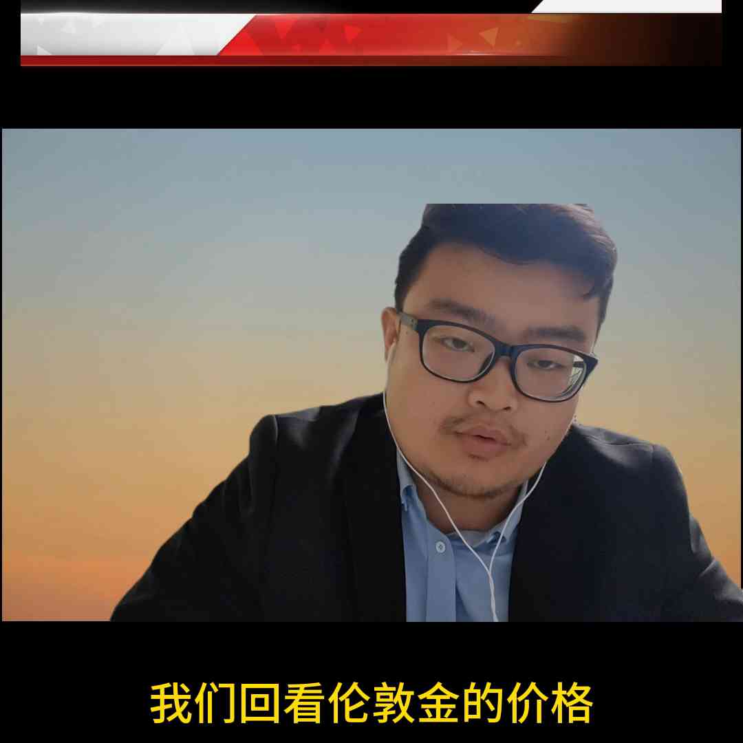 新加坡金價今日2023(新加坡金價比國內便宜嗎)