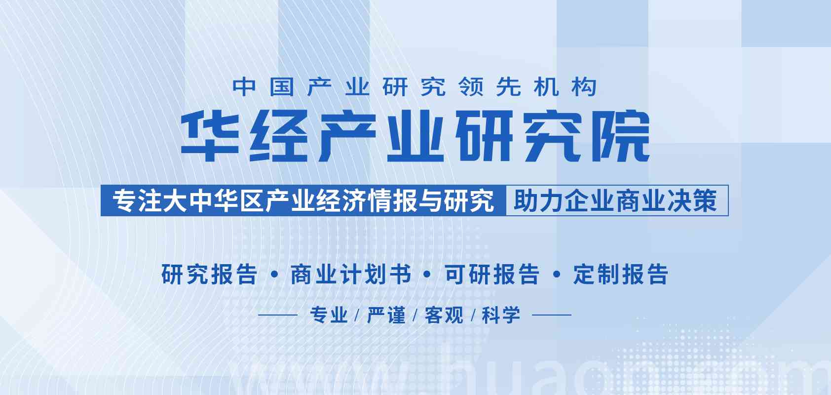 黃石工藝城華昌今日金價(黃石工藝城黃金官網(wǎng))