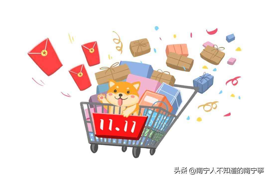 六福珠寶金價今日南寧(南寧六福珠寶門店)