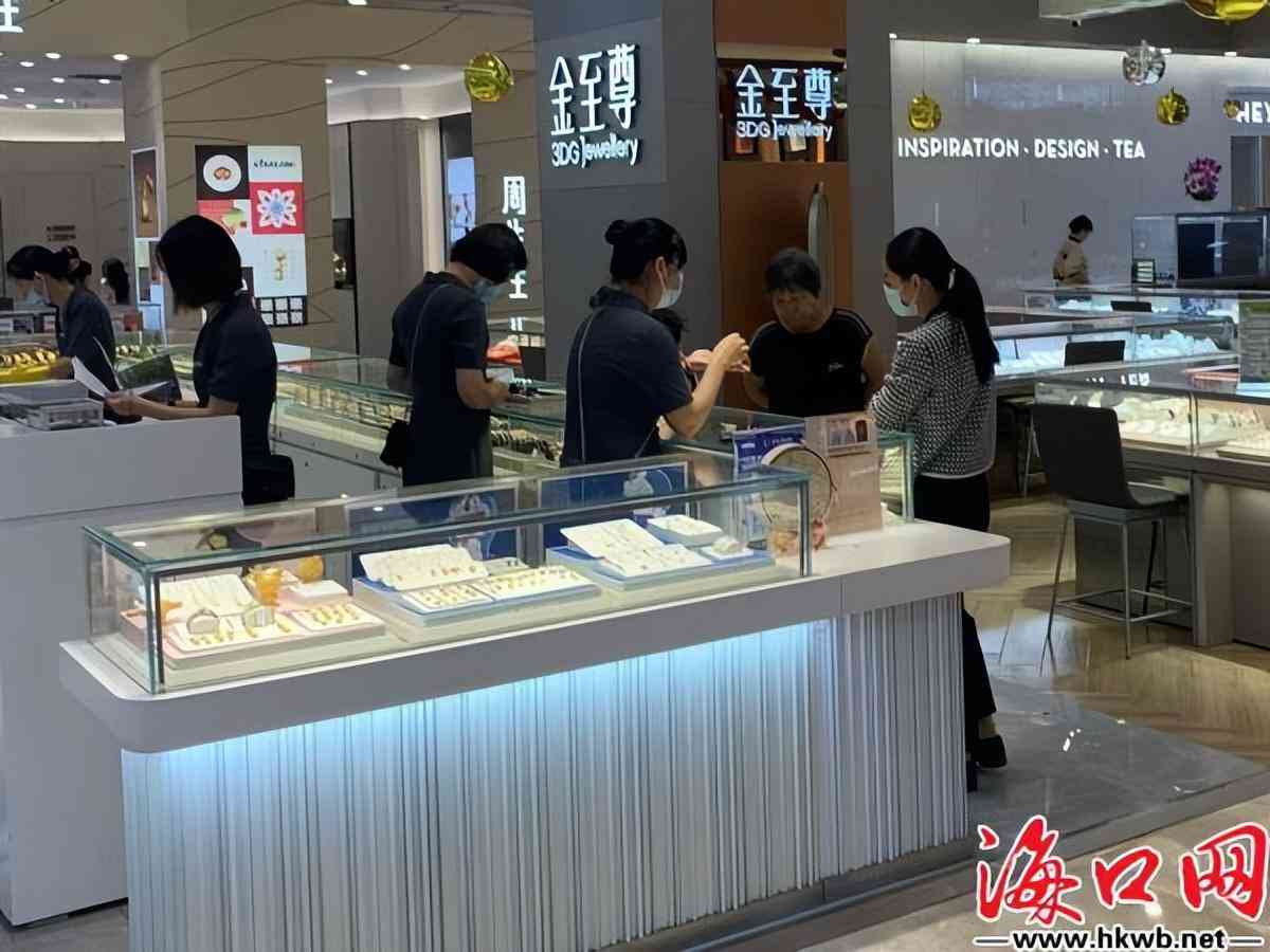 海口今日金價(jià)查詢(xún)首飾行情(海口市今日金價(jià))