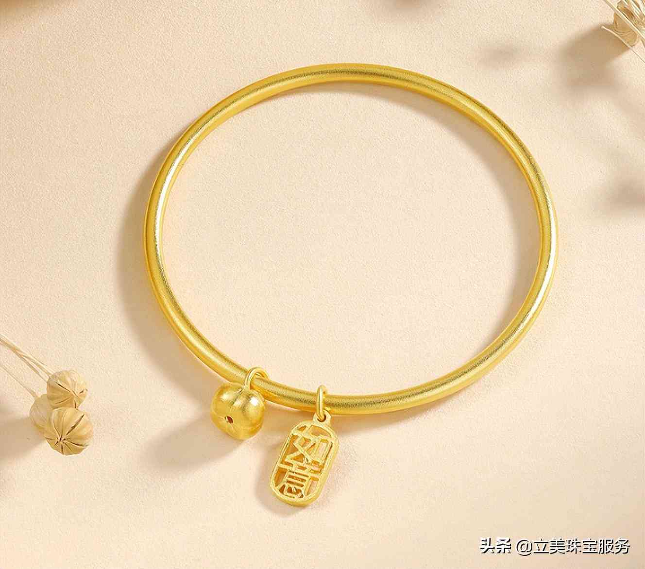 老廟黃金手鐲金價(jià)今日價(jià)格(老廟黃金飾品價(jià)格今日)