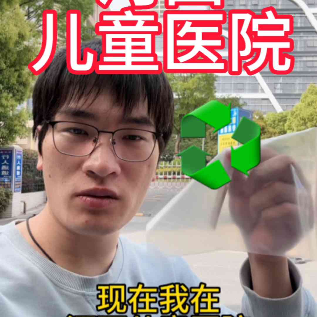 今日南京二手黃金價格(南京黃金價格回收多少錢一克)