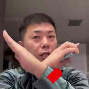 唐山今日金價回收實時查詢(唐山今日黃金首飾回收什么價)