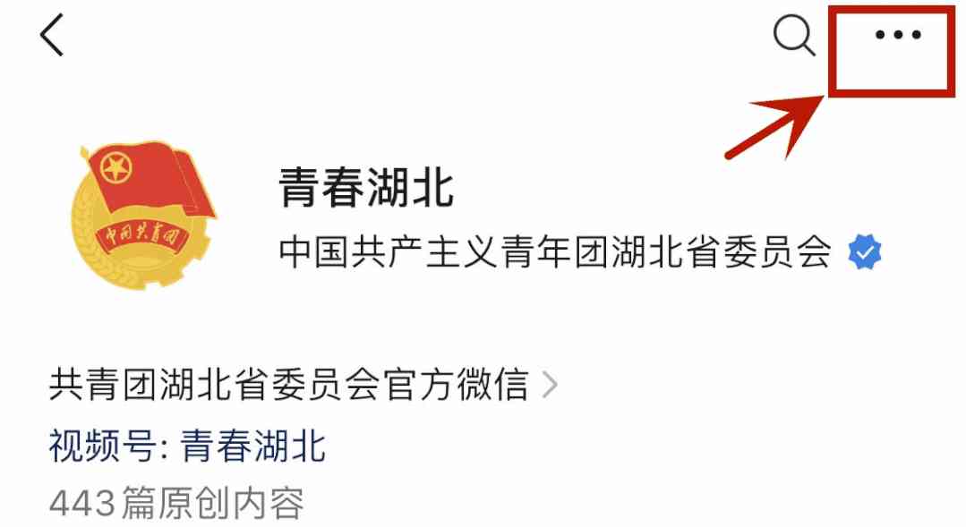 中國黃金今日金價湖北(湖北襄陽黃金價格)