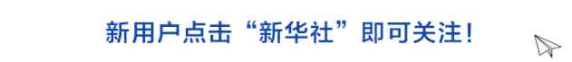 福生生今日黃金價格(金生生今日金價)