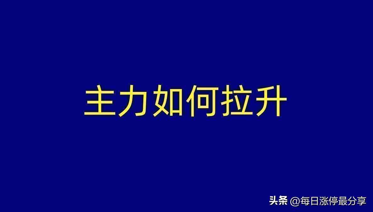 今日金價(jià)上海成都(今日成品金價(jià)走勢(shì))