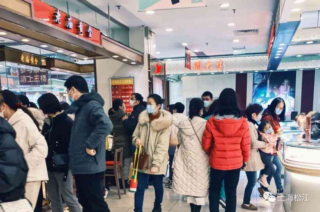 今日中山黃金價格(中山黃金價格今天多少一克)