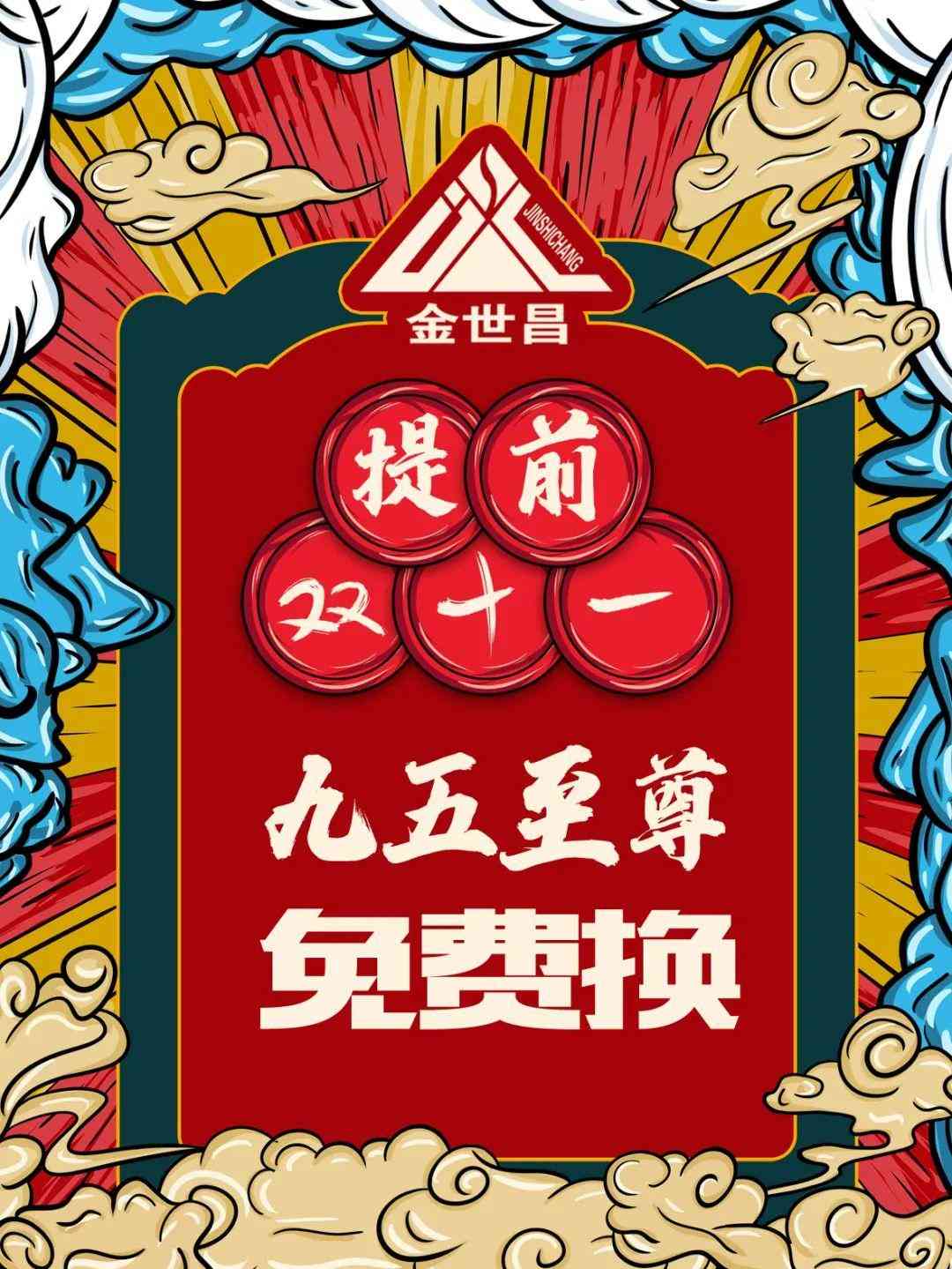 西寧黃金價格今日多少一克(這幾天西寧黃金的價格是多少)