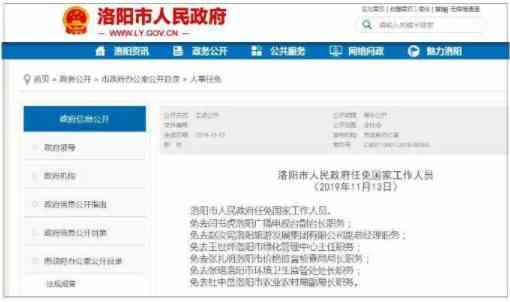太康黃金價格今日查詢(太康黃金多少錢一克)