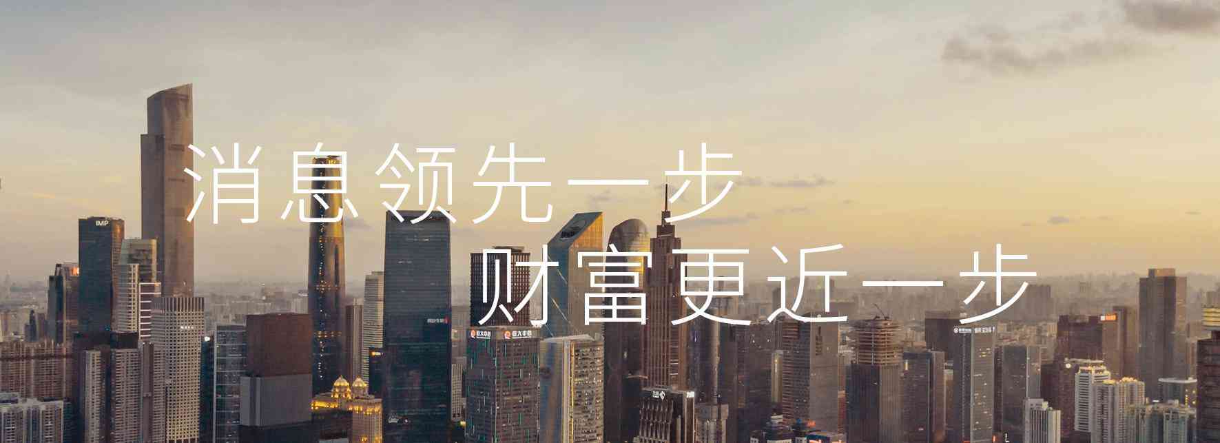 今日金價(jià)1860(今日金價(jià)18k白金)