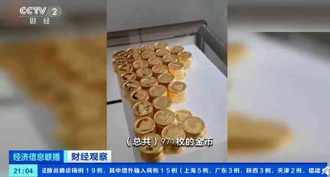 赤峰金店今日金價(赤峰金店黃金首飾價格)