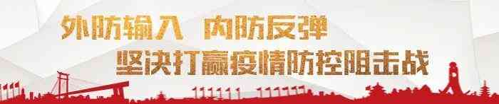 晉江黃金回收金價今日價格(晉江市黃金報價)