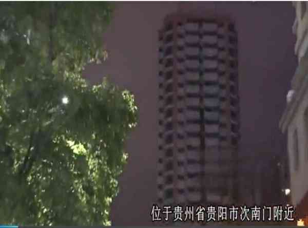 貴陽(yáng)黃金價(jià)格大跳水今日(貴陽(yáng)今日黃金價(jià)多少錢(qián)一克)