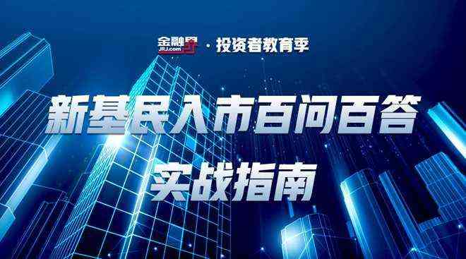 戒指今日黃金價格多少(今日黃金戒指多少錢一克)