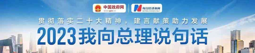 深圳黃金今日金價查詢(深圳黃金金價今日價格)