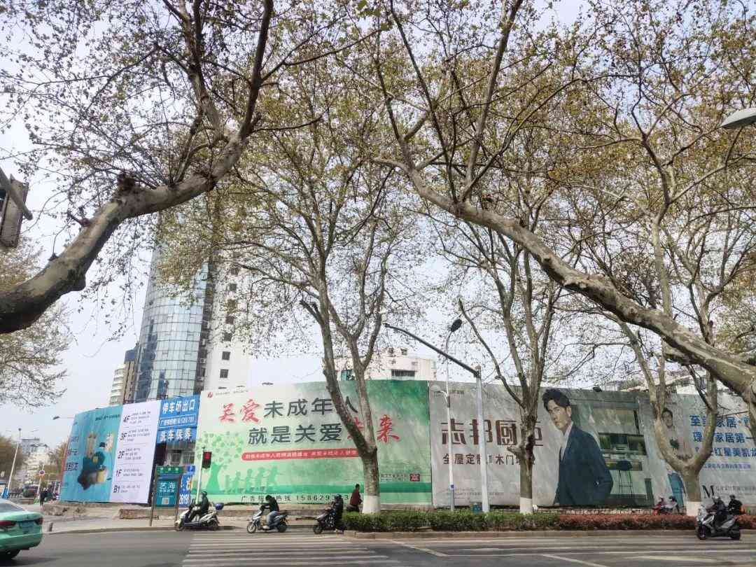 鎮(zhèn)江今日黃金價(鎮(zhèn)江今日金價查詢 價格表)