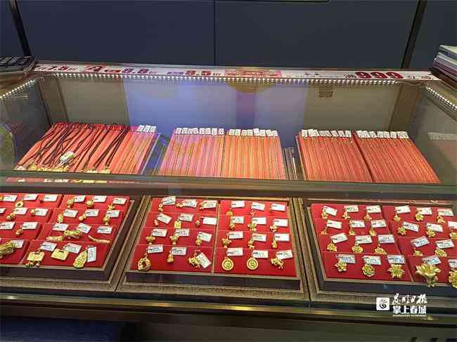今日昆明黃金價(昆明黃金價格多少一克)