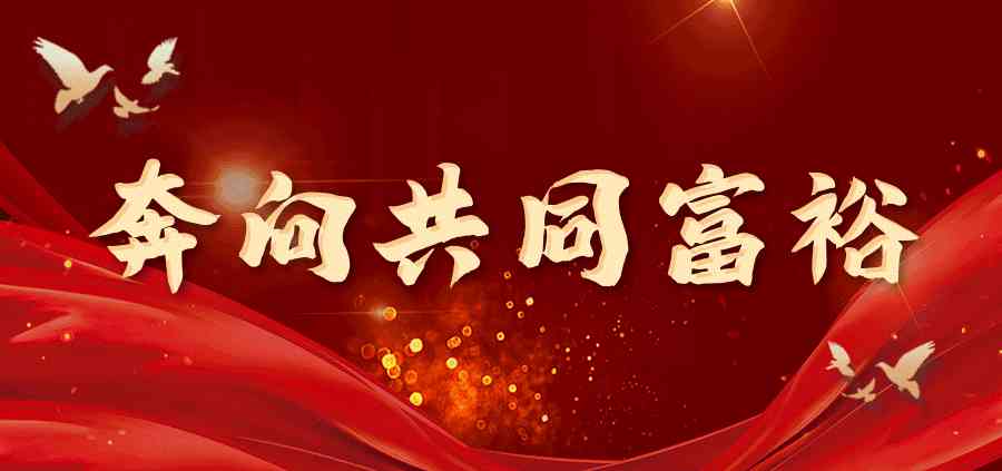 今日杭州富陽金價(杭州今天金價收購多少錢一克)
