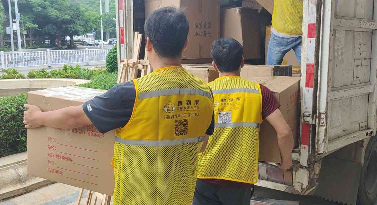 南寧回收金價今日多少一克(南寧黃金回收420元一克)