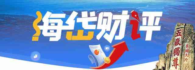上海現(xiàn)貨黃金今日實(shí)時(shí)金價(jià)(上海黃金今日金價(jià)實(shí)時(shí)行情)
