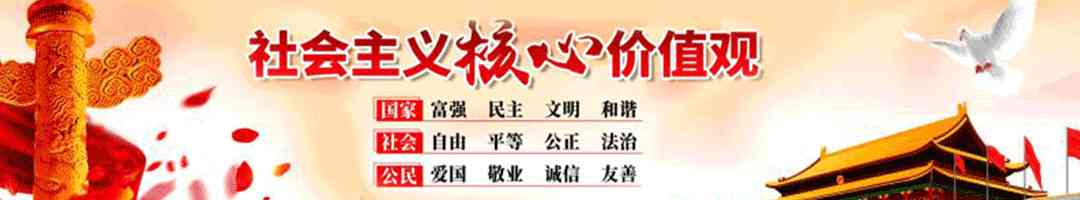 平涼今日黃金價格查詢表(平涼市黃金價格)