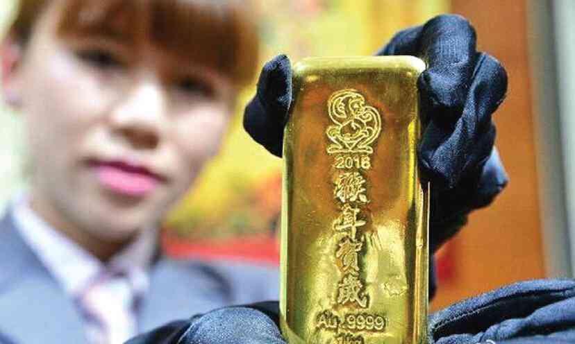 貴陽今日999金價(貴陽今日金價查詢結果)