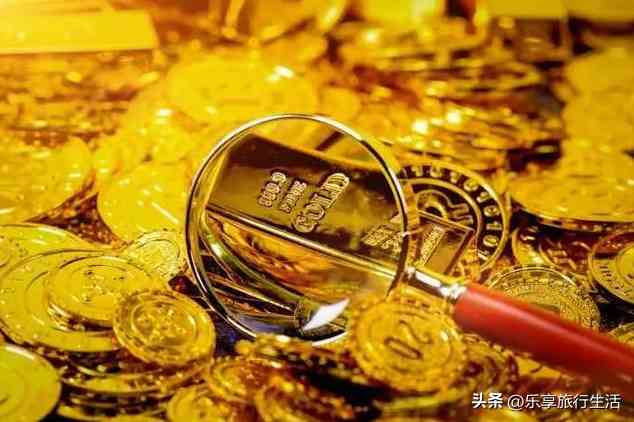 支付寶黃金價格表查詢今日(支付寶黃金實時價格)