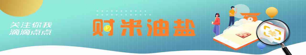 上海黃金交易所今日金價走勢圖表(上海黃金交易所今日實時黃金交易價格走勢圖)