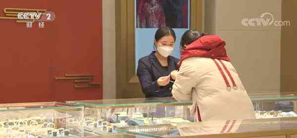 北京黃金今日金價查詢(北京今日黃金價格查詢)