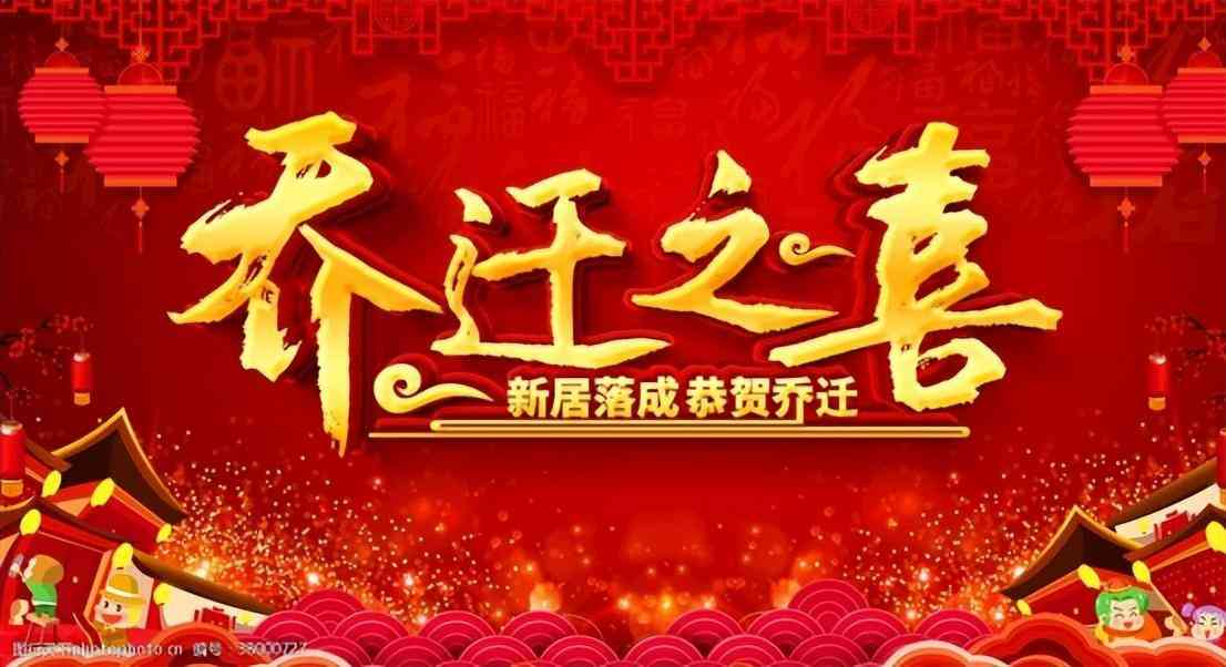 嘉善今日回收黃金價格查詢(嘉善黃金回收現在多少錢一克)