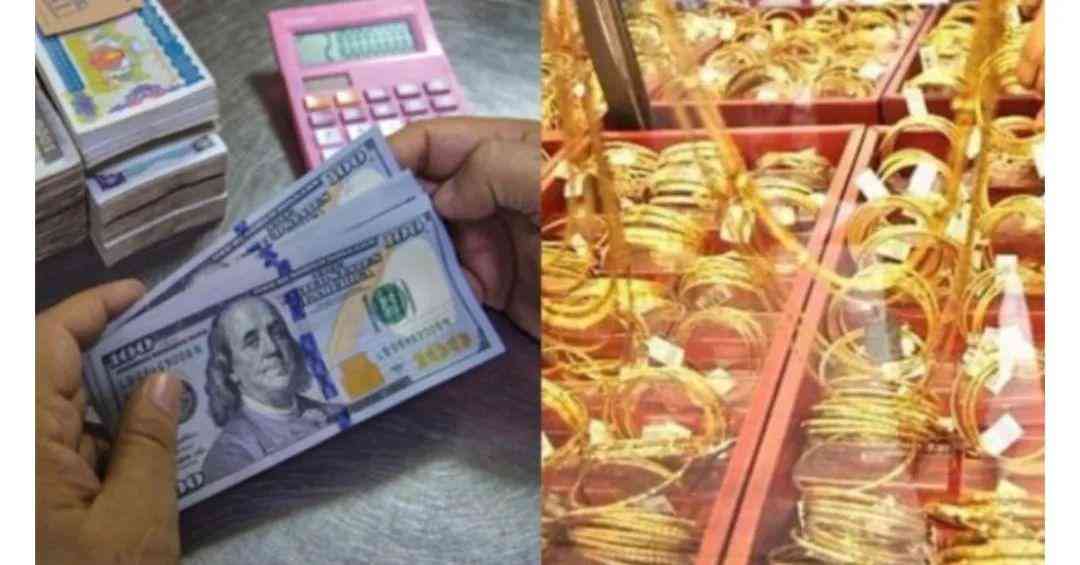 緬甸今日金價是多少錢(緬甸黃金今天多少一克)