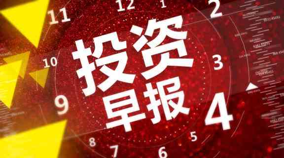 匯鑫珠寶今日金價(鑫匯金價今日價格)