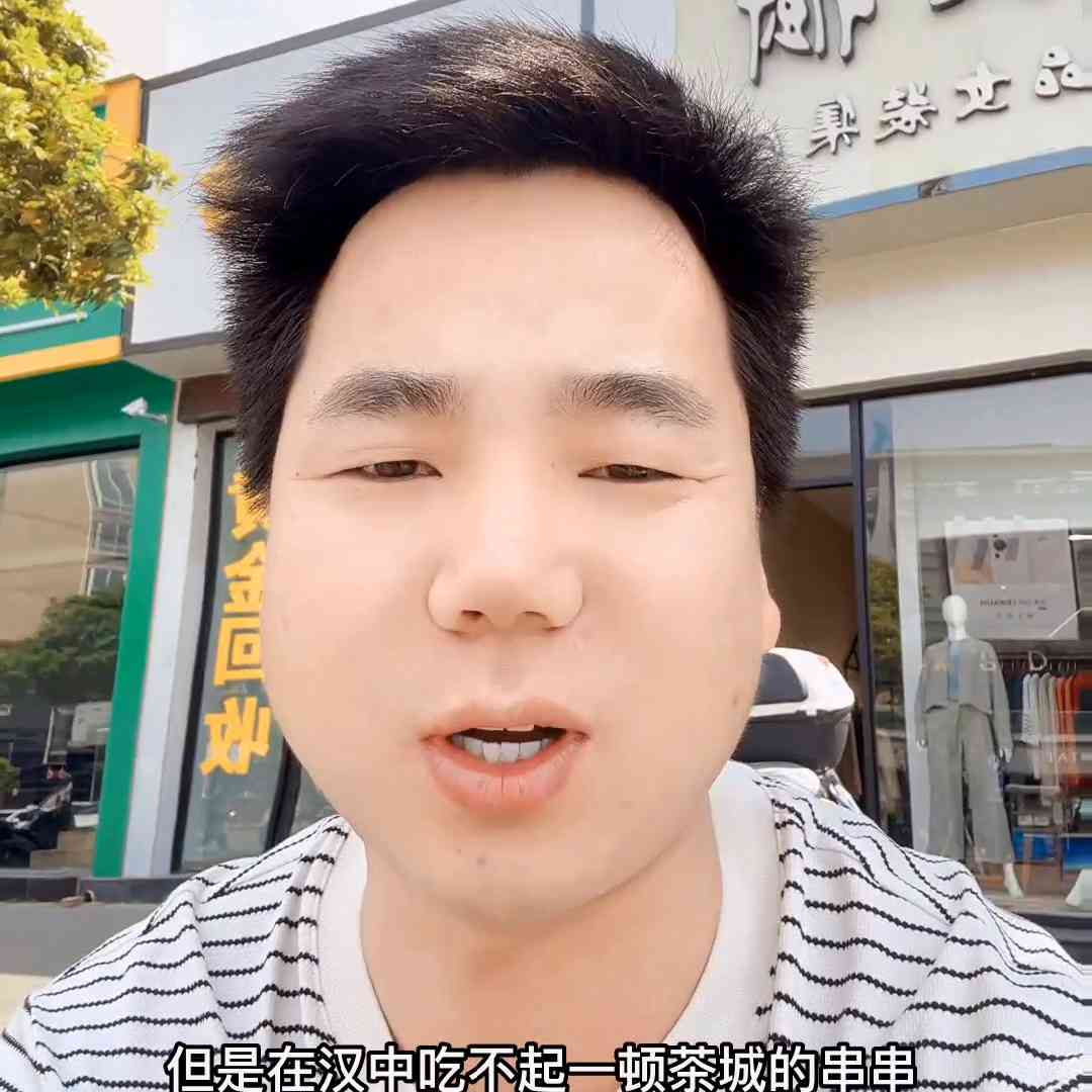 漢中黃金今日回收金價(漢中金價回收價格表)